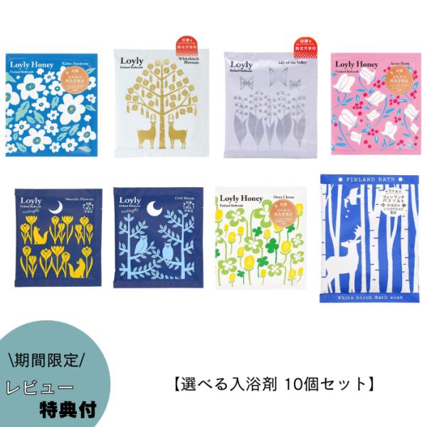 rimp_cow-liv-s-6976-10