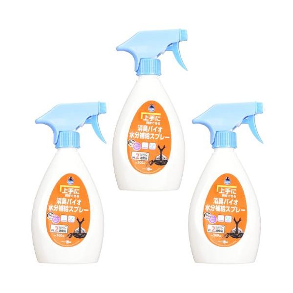 ■商品説明水分補給をしながらライラックの香りで昆虫飼育時のイヤな臭いを抑えます。■原材料・成分植物抽出物(果実由来)・除菌剤・香料■使用方法※スプレー先端のON/OFFを切り替えてご使用ください。毎日1〜3回、飼育ケース内の昆虫マット、のぼ...