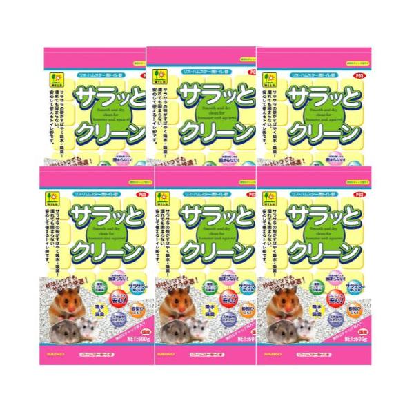 ■商品説明【6袋セット】●リス・ハムスターなどの小動物用トイレ砂です。細かい顆粒状の吸湿性の高い砂で、オシッコなどの水分をすばやく吸水・吸臭し、砂は、いつもサラサラです。天然鉱物100％で、安全ですので小動物たちの砂浴び用としても最適です。...