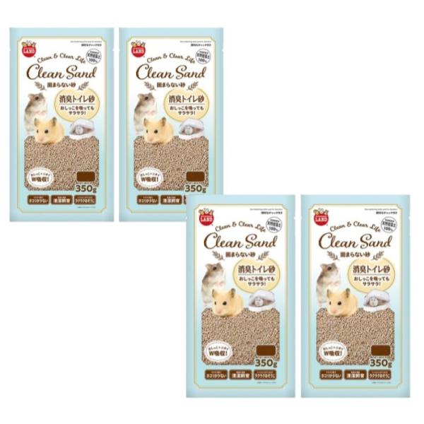 ■商品説明おしっこ＋ニオイ　W吸収ハムスターの消臭トイレ砂　固まらない砂（さ）内容量：350g（中国産）・吸水性・消臭性に優れた天然珪藻土のトイレ砂です。・ホコリが少ない焼成粒を使用しています。・水気を吸っても固まらず容器にこびりつかないの...
