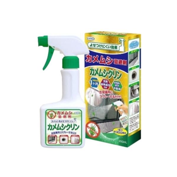 カメムシ忌避剤カメムシクリン 250ml UYEKI ウエキ 持続忌避効果 約1ヶ月 天然由来成分 殺虫成分不使用 窓枠 網戸 通気口 ドレンホース 洗濯物にスプレー 持続効