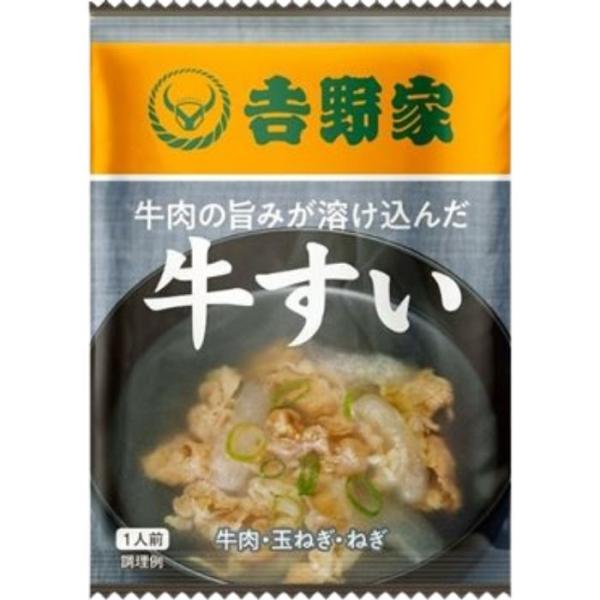 ■商品説明【原材料】食塩、昆布エキス、還元水飴、澱粉、醸造調味料、かつおエキスパウダー、香辛料、酵母エキスパウダー、ゼラチン、具[牛丼の具(国内製造)(牛肉、玉ねぎ、醤油、砂糖、ワイン、食塩、しょうゆ調味料、おろし生姜、オニオンエキス、すり...