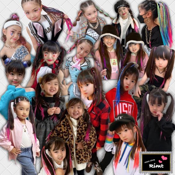 韓国ファッション キッズ 女の子 編み込み エクステゴム ヘアエクステ 