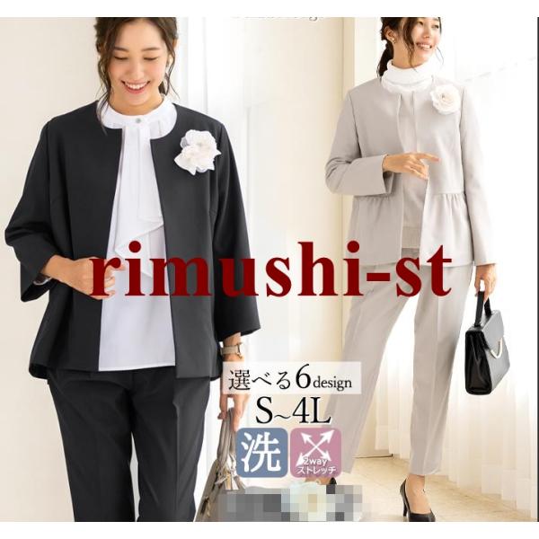 商品詳細は「もっと見る/さらに表示する」をクリック?---------------------------------■ジャケット?ノーカラーオーバージャケット/カラーレスオーバージャケット?長袖タイプ?注意:胸の花は付属していません。上着...