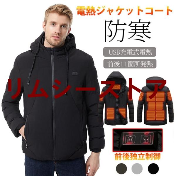 rimushi-st_xl0902034771