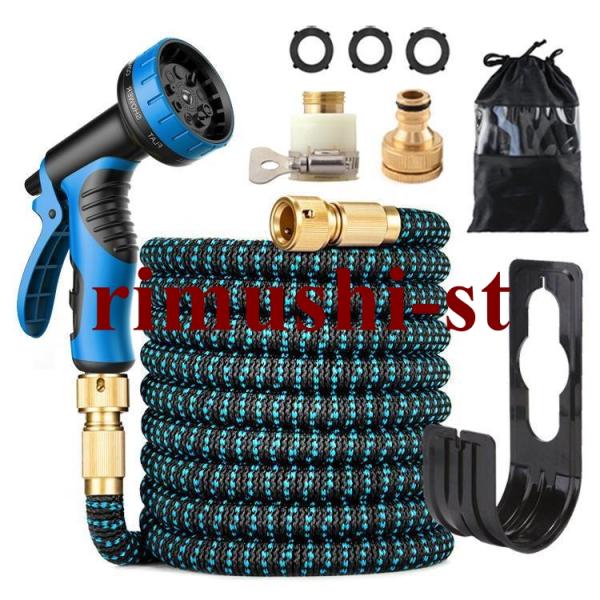 【改良の銅制金属採用、耐久性大幅アップ】：伸縮 ホースは今まで水漏れの不具合、抜けやすかった部分に銅製金属を採用し、壊れる心配なく、水漏れや腐食もございません【庭 ホースの内部厚みが増加した】 他社の散水ホースに比べより分厚く、内側 からも...