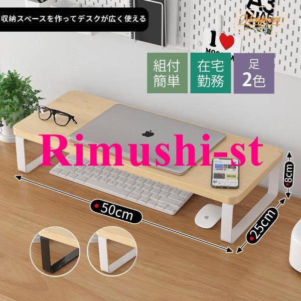 商品詳細カラー:/A01/A02/A03/A04/A05/A06サイズ:/フリーサイズ商品説明◎収納スペースを作ってデスクが広く使える◎キーボードやマウスをすっきり収納。作業スペースが広がります。◎使いやすいシンプルなデザインなので収納ラッ...