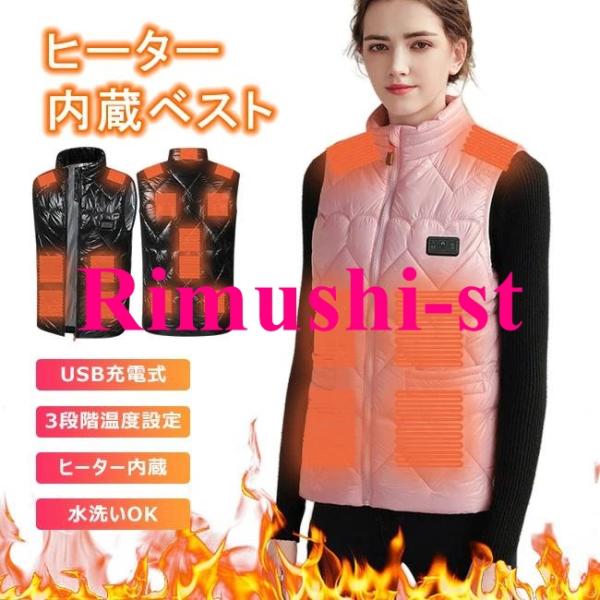 商品詳細カラー：ホワイト、ピンク、ブラック素材：綿、ポリウレタンサイズ：S、M、L、XL、2XL、3XL、4XL（サイズについてはご心配な方はお体重とお身長をお問い合わせにてご連絡していただければ幸いです。）※初期不良などを除き、商品を発送...