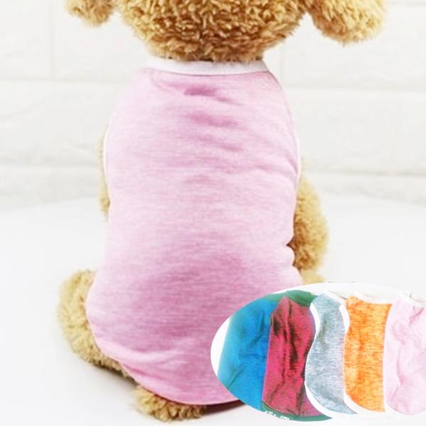 犬服 タンクトップ 夏 Tシャツ 無地 小型犬 中型犬 春、夏、秋口も ペットウェア 犬用 ねこ用 （XS~2XL）
