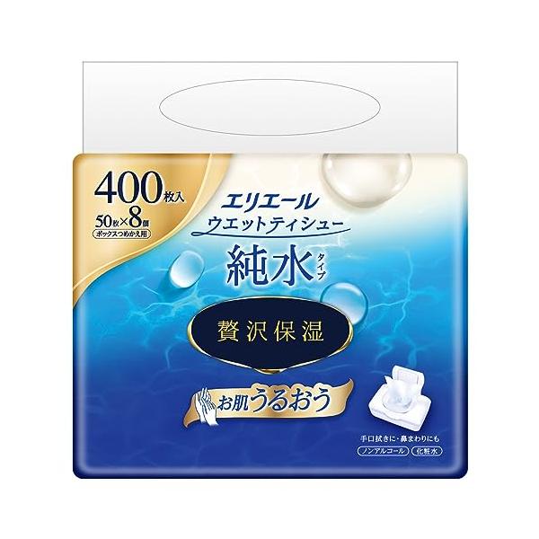 他サイト： エリエールウェットティッシュ 贅沢保湿 純水タイプ ボックスつめかえ用 400枚（50枚×8パック）まとめ買いの商品画像