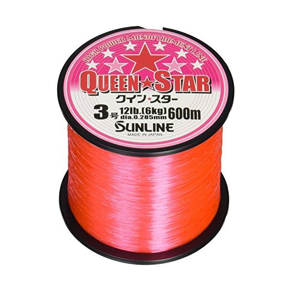 サンライン(SUNLINE) ナイロンライン クインスター 600m 3号 ピンク