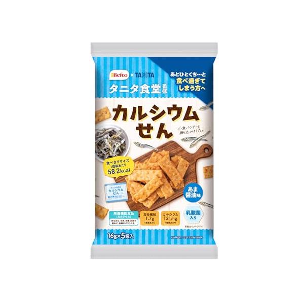 栗山米菓 タニタ食堂監修のカルシウムせん 80ｇ×12袋