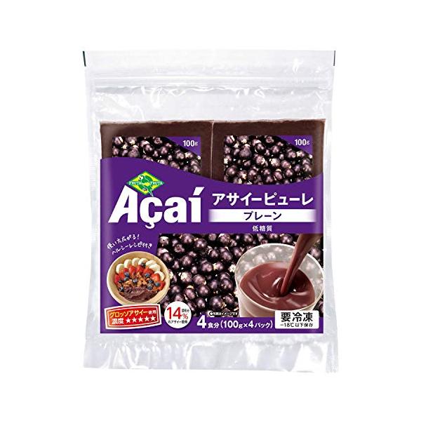 -/400グラム (x 3)/-・Size:400グラム (x 3)・パッケージ個数:3・内容量：合計4000g　（100g×4パック入)×10袋セット・原材料：アサイー、クエン酸・注意事項冷凍(-18℃以下)にて保存してください。パックの...