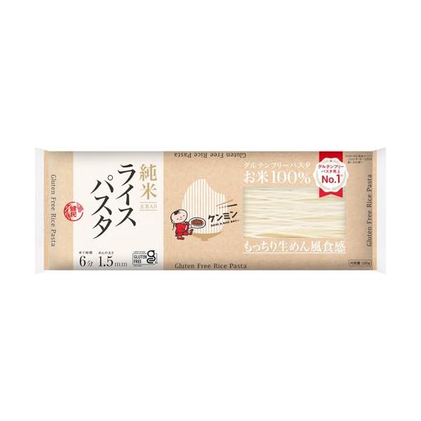 ケンミン ライスパスタ 250g ×12個