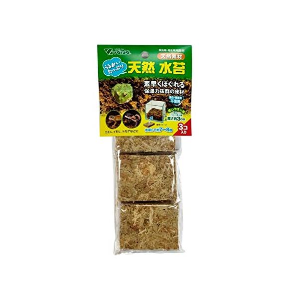 パッケージ個数:1・素早くほぐれる・保管しやすい個包装・部分的に湿った場所にする際にも便利です