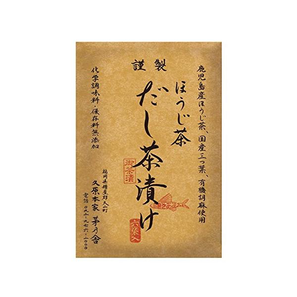 -/3.7グラム (x 6)/-・パッケージ個数:1・焼きあご、うるめいわし、昆布、干し椎茸のだしのうまみと、ほうじ茶の香りが引き立つように仕上げました。・鹿児島県産ほうじ茶を使用。焼きあご、うるめいわし、昆布、干し椎茸のうまみと、ほうじ茶...