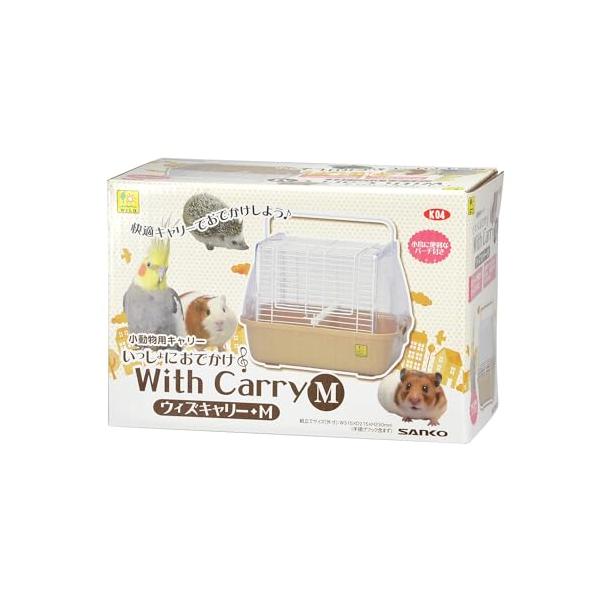 無し/32L x 22W x 23H cm/249132・パッケージ個数:1・本体重量:0.95kg・原産国:中華人民共和国・本体サイズ (幅X奥行X高さ) :31.5×21.5×23cm・おでかけ、通院、お掃除時に便利な小動物・小鳥のため...