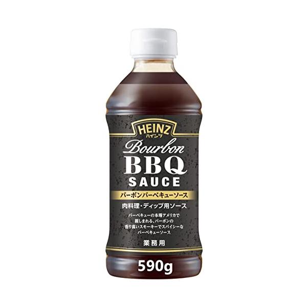 ハインツ バーボン バーベキュー BBQソース 590g