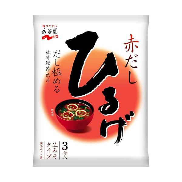 ひるげ-/3食 (x 10)/-・Style:ひるげ・パッケージ個数:10・原材料:調味みそ:豆みそ、昆布エキス、鰹削り節、鰹節粉、食塩、酒精、調味料(アミノ酸等) 具:わかめ、ふ(小麦を含む)、調味顆粒(鰹節粉、デキストリン、煮干粉、食塩...