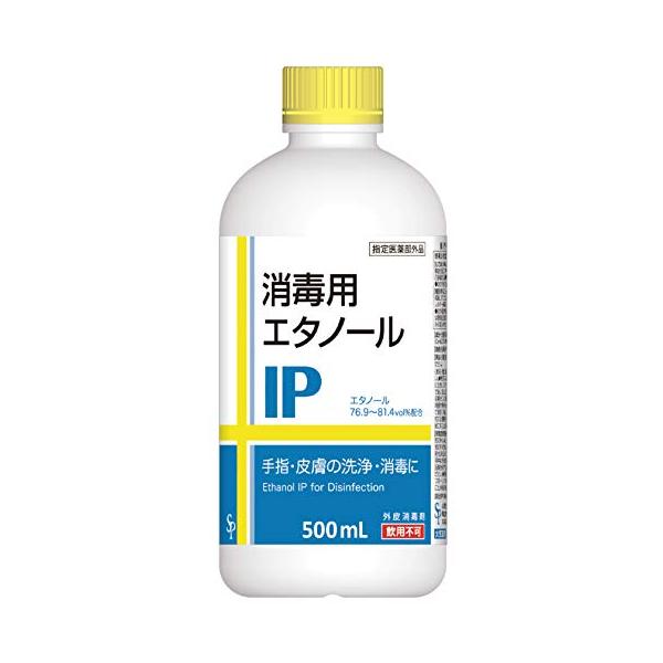サイキョウ・ファーマ 消毒用エタノールIP 500ML エタノール76.9-81.4vol%