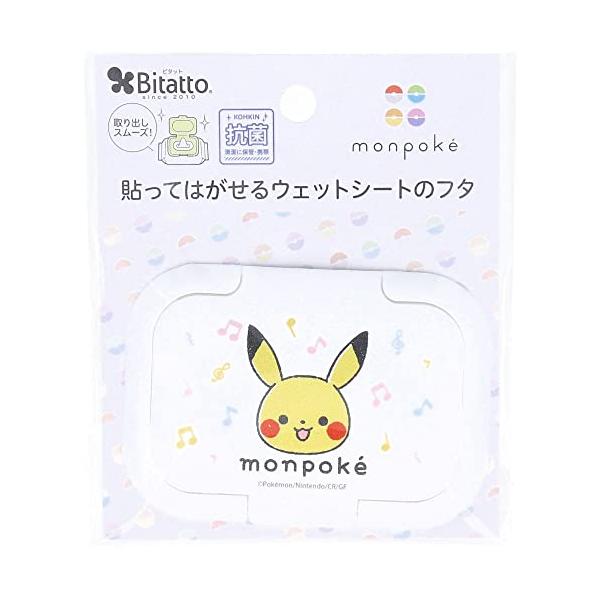 他サイト： ビタット(Bitatto) ウェットシートのフタ ミニ モンポケ ピカチュウフェイスの商品画像