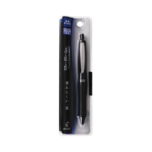 Pilot Dr. Grip ボールペン 8本セット Pilot ボールペン ドクターグリップ フルブラック BDGFB80F-B 0.7mm