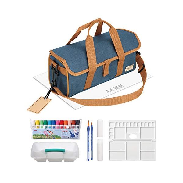 他サイト： ぺんてる 絵の具セット 画材セット 洗濯可 コンパクトモデル ZST30-CN 青の商品画像