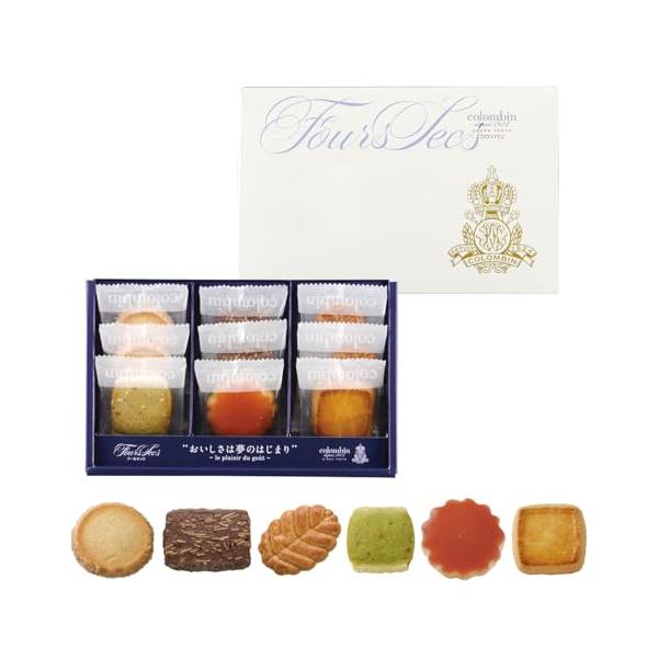 コロンバン フールセック ギフト 洋菓子 詰め合わせ 個包装 お菓子 銘店 プレゼント 缶 プチギフトクッキー 9枚入り
