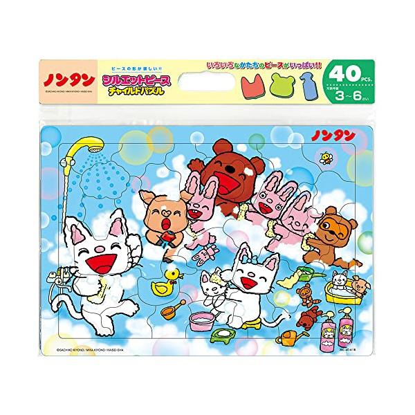 他サイト： テンヨー(Tenyo) チャイルドパズル ノンタン おふろ だ~いすき 40ピース こども向けパズル MC-040-618 抗菌コート おかたづの商品画像