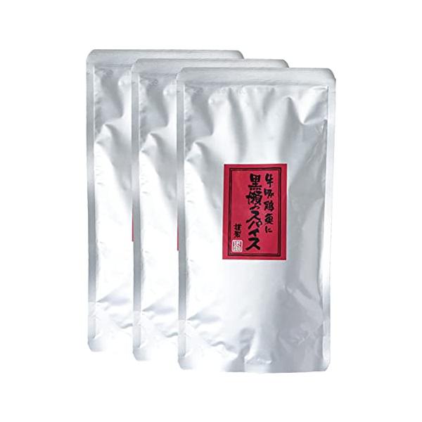 かしわ屋くろせ黒瀬食鳥 黒瀬スパイス 詰め替え用 100g×3袋 /黒瀬のスパイス BBQ バーベキュー ステーキ スパイス