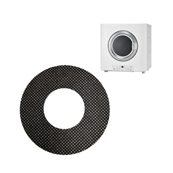 リンナイ(Rinnai) 家庭用ガス衣類乾燥機専用 ガス衣類乾燥機 乾太くん 紙フィルター 50枚入り 型番：DPF-50A