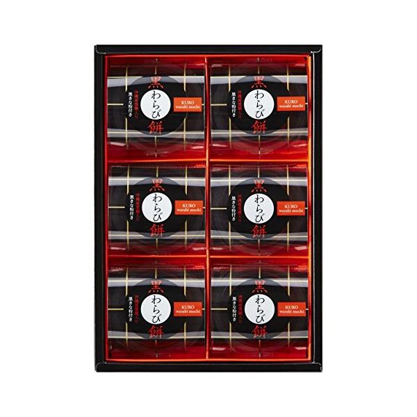 -/6個アソート/-・Size:6個アソート・パッケージ個数:1・原材料:(黒わらび餅)砂糖、黒糖蜜(黒糖:沖縄県産)、本わらび粉、ゲル化剤(加工デンプン、増粘多糖類)、カラメル色素、香料(黒きな粉)大豆、砂糖、黒胡麻、黒米、黒豆、黒松の実...