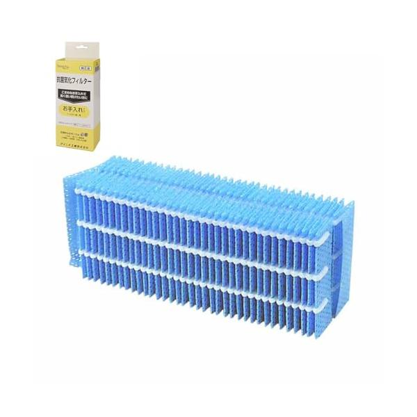 お手入れタイプブルー/-/H060517・Style:お手入れタイプ・パッケージ個数:1・対応機種HD-3008、HD-3009、HD-300A、HD-300B、HD-300C、HD-3010、HD-3011、HD-3012、HD-3013...