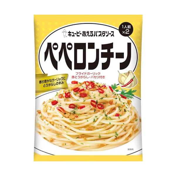 他サイト： キユーピー あえるパスタソース ペペロンチーノ (1人前×2袋)×6個 まぜるだけの商品画像