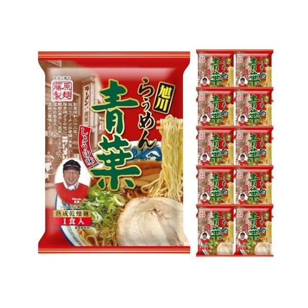 藤原製麺 旭川らぅめん青葉醤油 114g×10袋