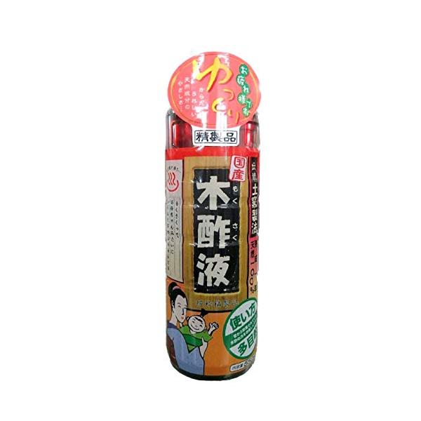 日本漢方研究所木酢液 550ml 50147