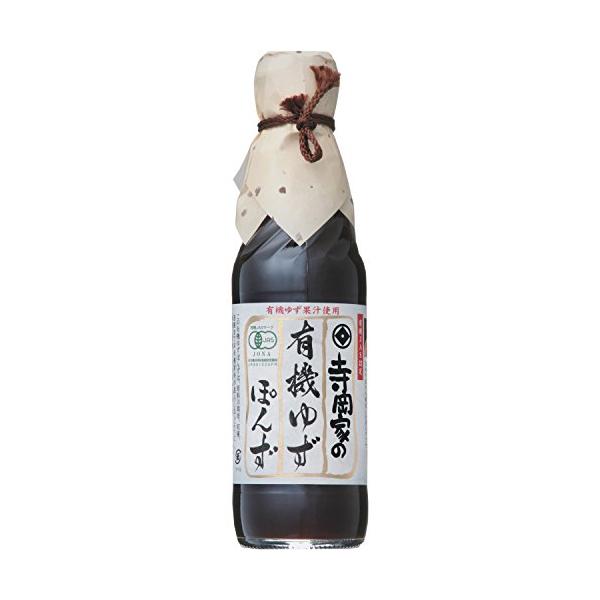 有機ゆずぽんず-/250ミリリットル (x 1)/-・Style:有機ゆずぽんず・パッケージ個数:1・内容量:250ml・カロリー:53kcal/100gあたり・原材料:有機しょうゆ(大豆、小麦を含む)、有機米酢、有機ゆず果汁、有機砂糖、か...
