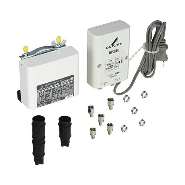 DXアンテナ CS/BS-IF・UHF デュアルブースター 2K 4K 8K 対応 家庭用