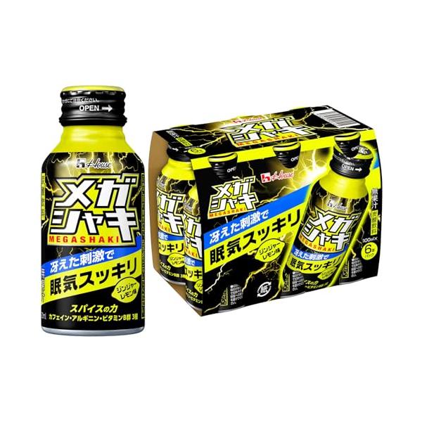 ハウスウェルネスフーズ メガシャキ 100ml×6本(冴えた刺激で眠気スッキリ)ジンジャーレモン味