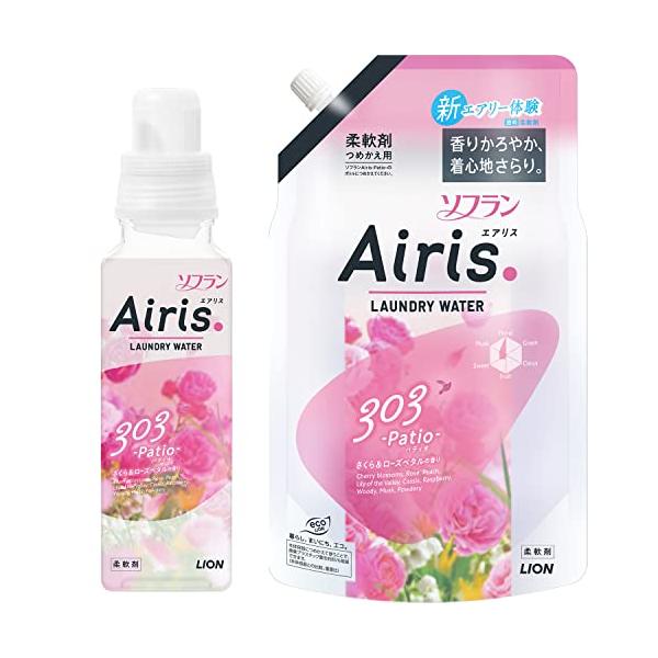 ソフラン エアリス まとめ買い AIRIS パティオ (さくら&ローズペタルの香り) 柔軟剤 本体 480ml+詰め替え 850ml