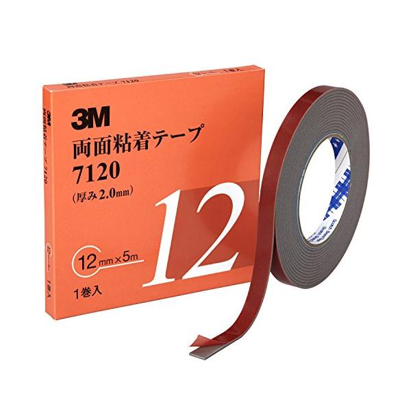 他サイト： 3M 両面粘着テープ 7120 12mm幅x5m 7120 12 AADの商品画像