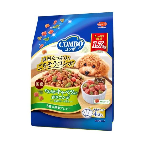 他サイト： コンボ ドッグたっぷり具材 国産 小分包装 やわらかキャベツ入り1.7kg ブルーの商品画像