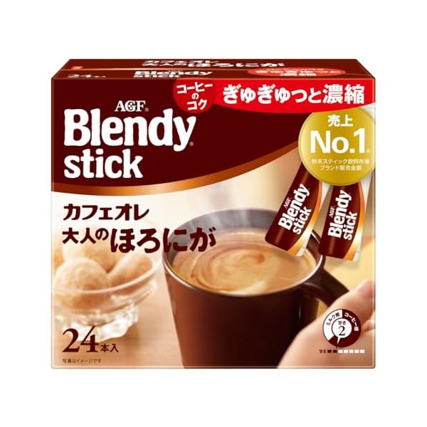 他サイト： AGF ブレンディ スティック カフェオレ 大人のほろにが 24本  スティックコーヒーの商品画像