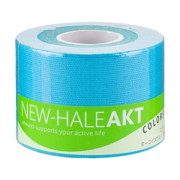 他サイト： New-HALE(ニューハレ) テーピングテープ ロールタイプ ひじ ひざ 関節 筋肉 サポート AKT Colors ターコイズブルー (5cの商品画像