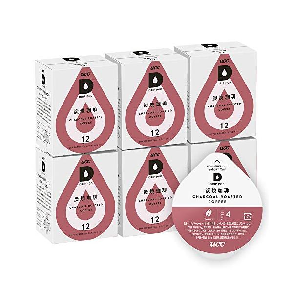 他サイト： UCC ドリップポッド 専用カプセル 炭焼珈琲 12杯分 × 6箱 ポッド・カプセルの商品画像