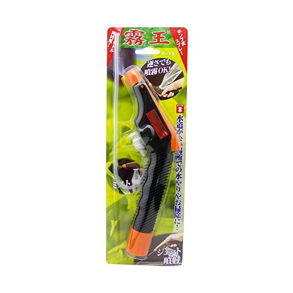 他サイト： マルハチ産業(MaruhachiSangyo) ポンプ式スプレー 霧王 ペットボトル 取付簡単 101337の商品画像