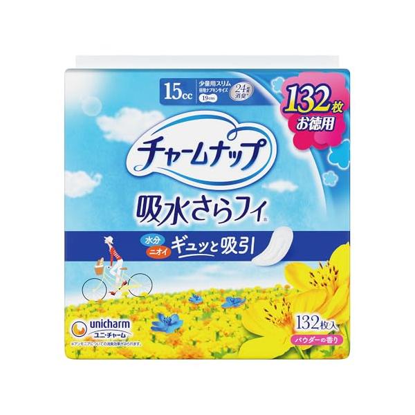 チャームナップ 吸水さらフィ 少量用 羽なし 15cc 19cm 132コ入(尿 吸収ナプキン 尿もれパッド ナプキンサイズ)軽い尿もれの方