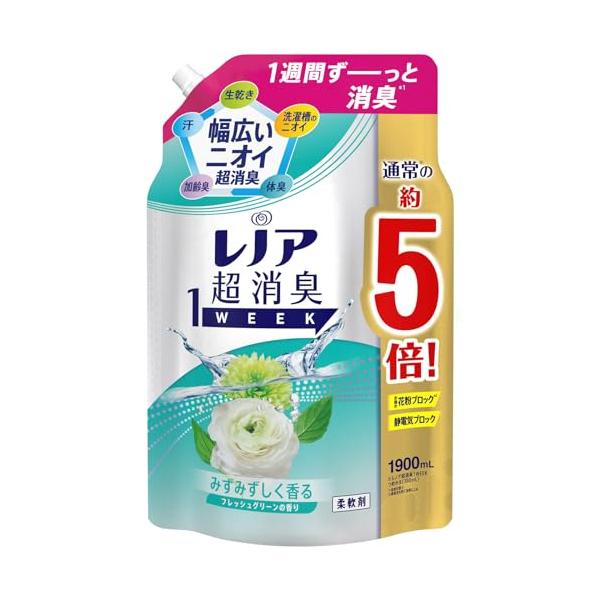 他サイト： レノア 超消臭1WEEK 柔軟剤 フレッシュグリーン 詰め替え 大容量 1900mLの商品画像