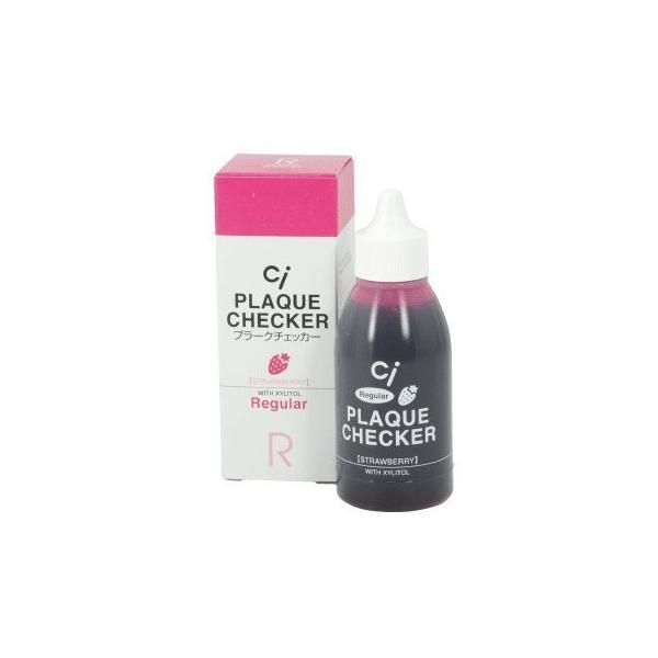 他サイト： Ci プラークチェッカー(歯垢染色液) / 1本(50ml)の商品画像