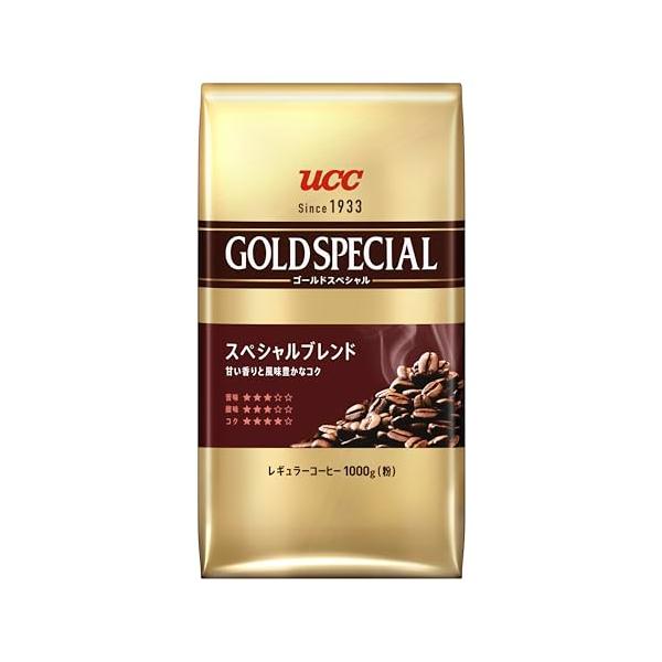 UCC ゴールドスペシャル スペシャルブレンド レギュラーコーヒー粉 1000g